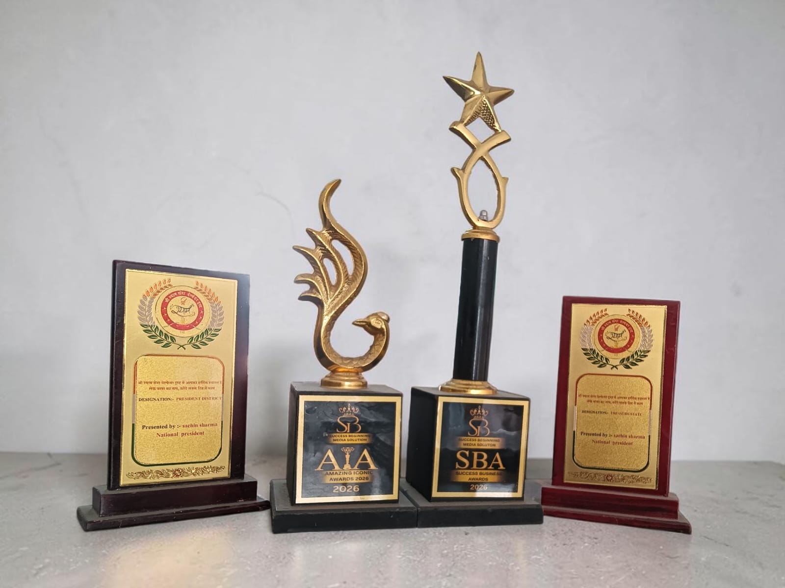 trophy